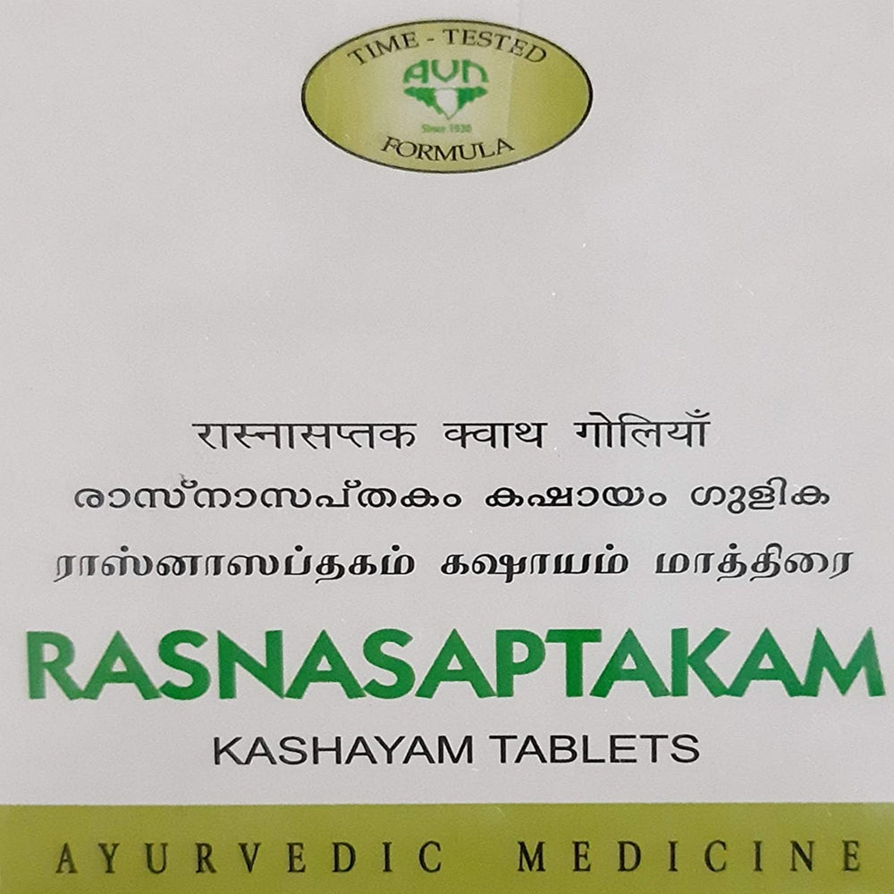 Buy Avn Ayurveda Rasnasaptakam Kashayam Tablet from DrMediCart, Ship from India to USA