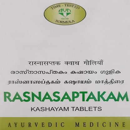 Buy Avn Ayurveda Rasnasaptakam Kashayam Tablet from DrMediCart, Ship from India to USA