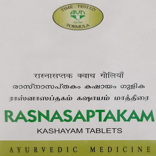 Buy Avn Ayurveda Rasnasaptakam Kashayam Tablet from DrMediCart, Ship from India to USA