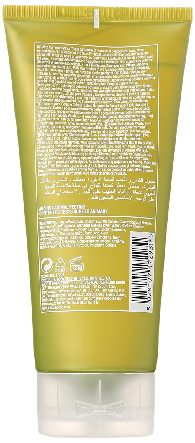 The Body Shop Kistna Hair & Body Wash - DrMediCart