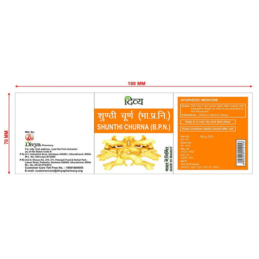 Buy Patanjali Shunthi Churna from DrMediCart, Ship from India to USA
