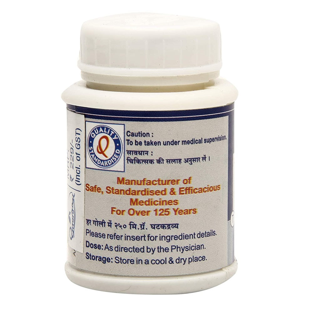 Dhootapapeshwar Panchamrut Loha guggul