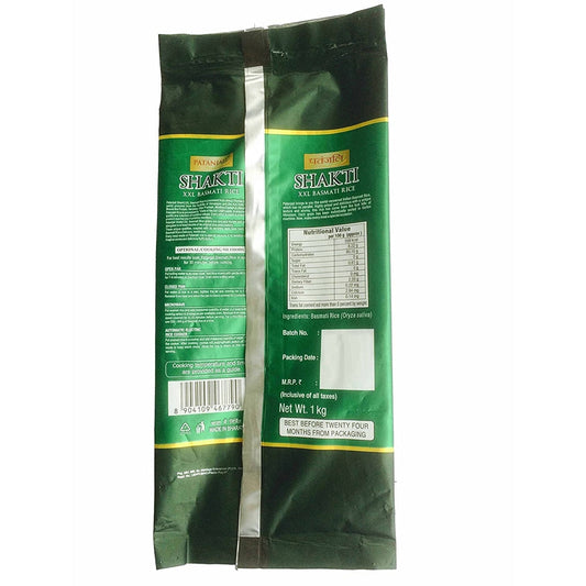 Buy Patanjali Shakti XXL Basmati Rice (1 kg) from DrMediCart, Ship from India to USA