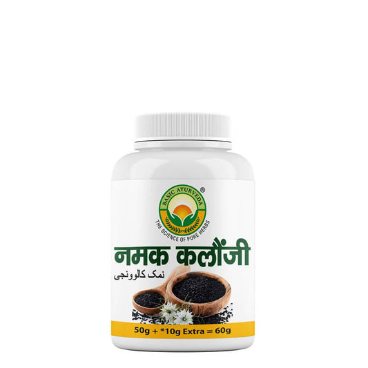 Buy Basic Ayurveda Namak Kalonji from DrMediCart, Ship from India to USA