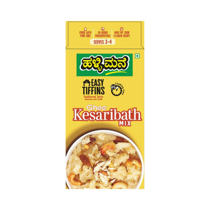 Hallimane Ghee Kesaribath Mix