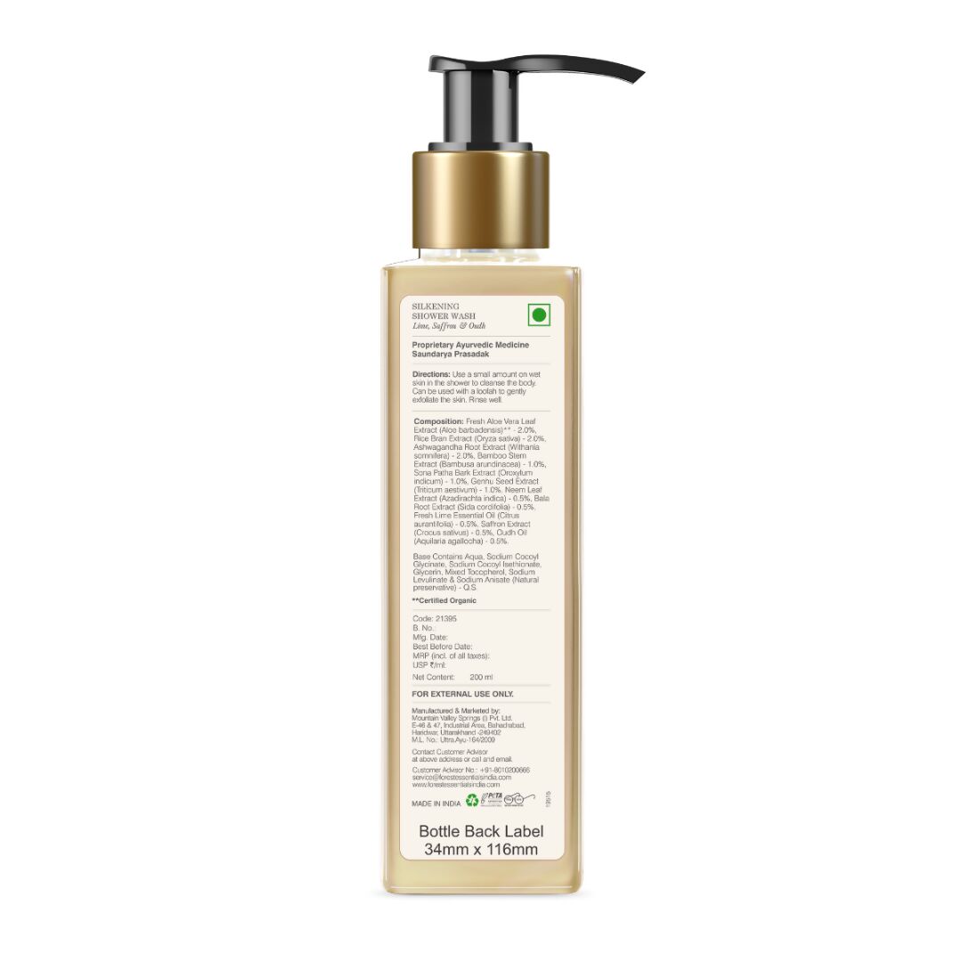 Forest Essentials Silkening Shower Wash Lime Saffron & Oudh - Drmedicart