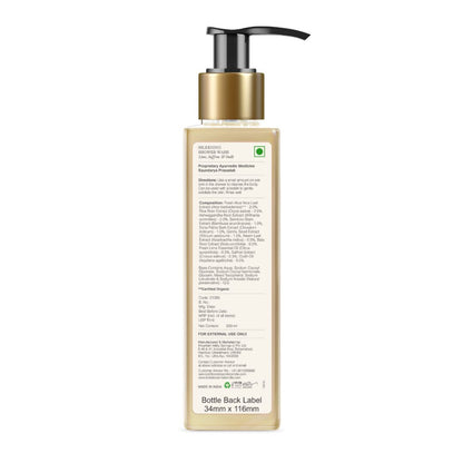 Forest Essentials Silkening Shower Wash Lime Saffron & Oudh - Drmedicart