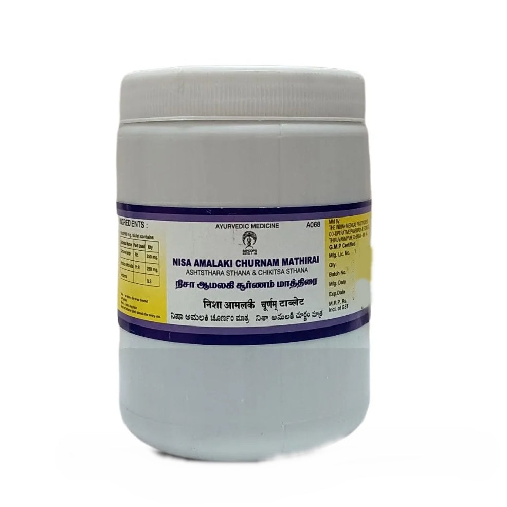 Impcops Nisa Amalaki Tablets