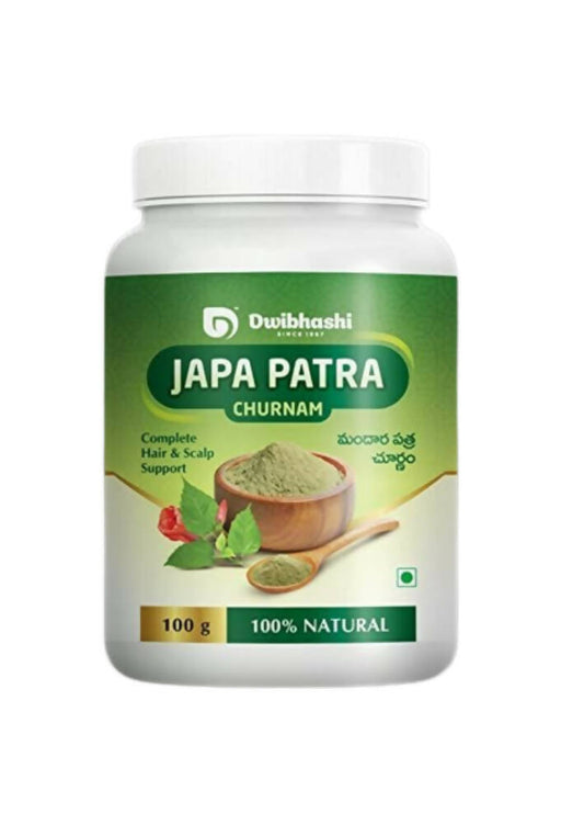 Buy Dwibhashi Natural Japa Patra Churnam (Hibiscus powder) from DrMediCart, Ship from India to USA