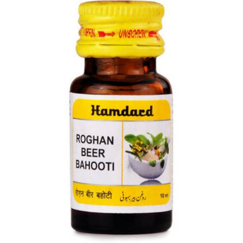 Buy Hamdard Rogan Beer Bahuti from DrMediCart, Ship from India to USA