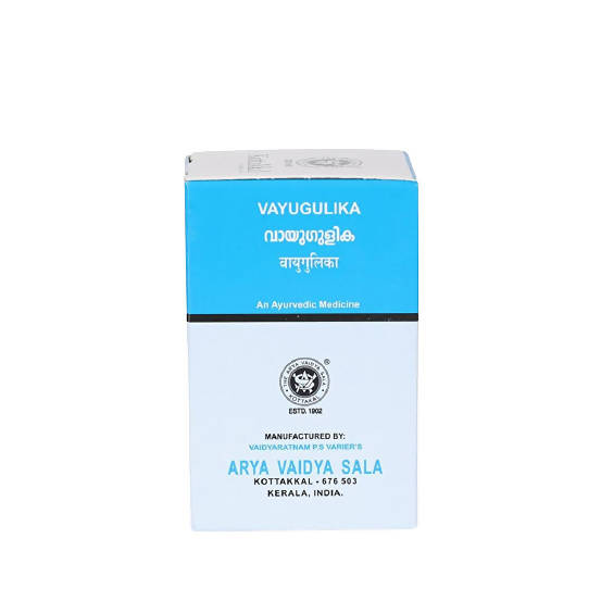 Buy Kottakkal Arya Vaidyasala - Vayu Gulika from DrMediCart, Ship from India to USA