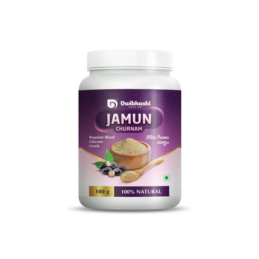 Buy Dwibhashi Jamun Churanam from DrMediCart, Ship from India to USA