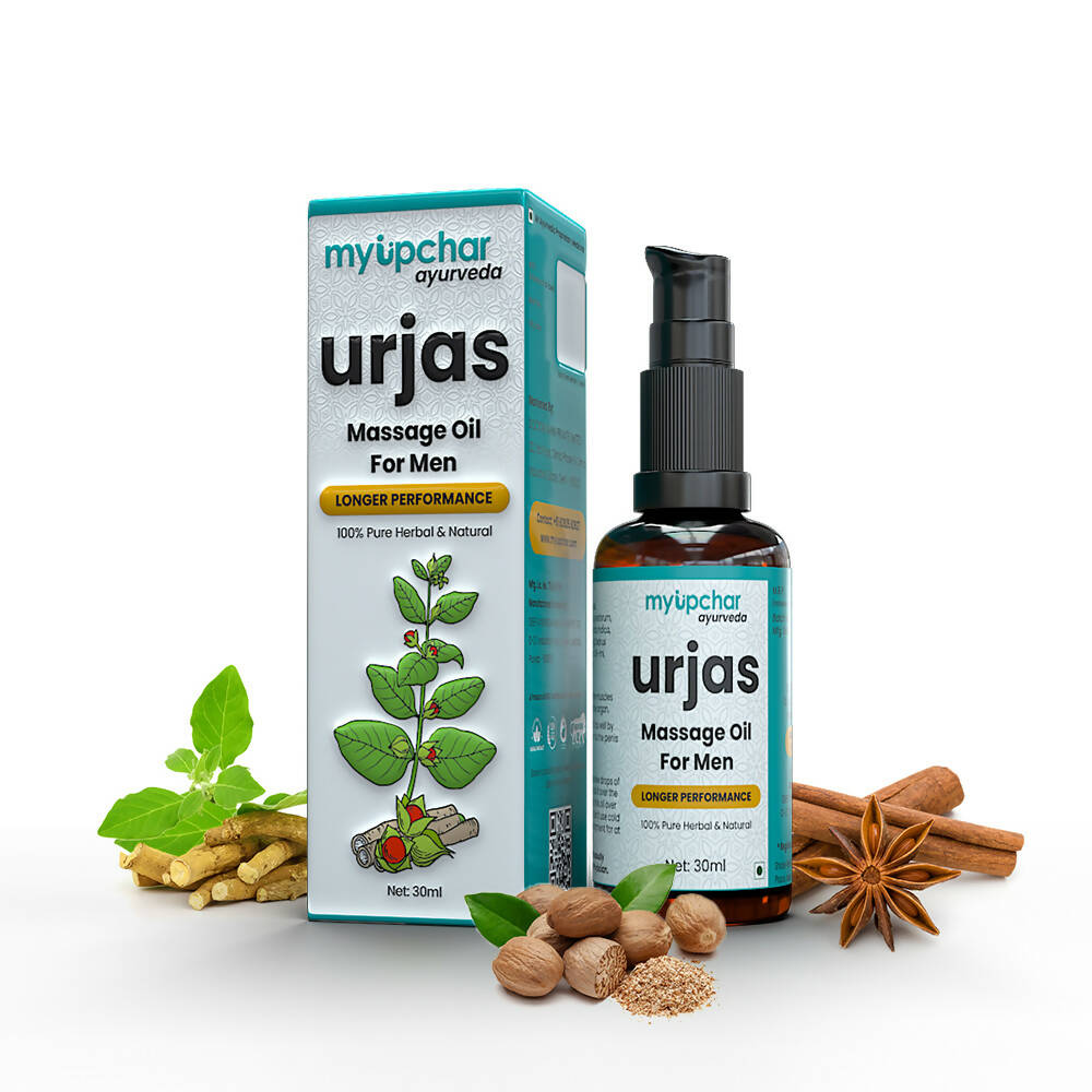 myupchar ayurveda urjas massage oil for men buy in usa