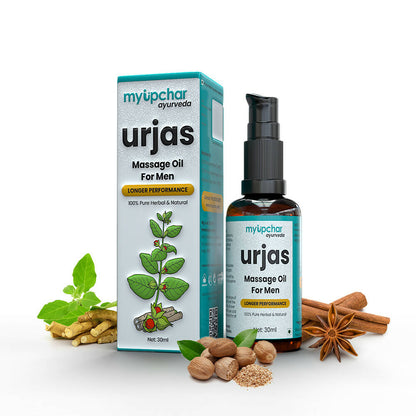 myupchar ayurveda urjas massage oil for men buy in usa
