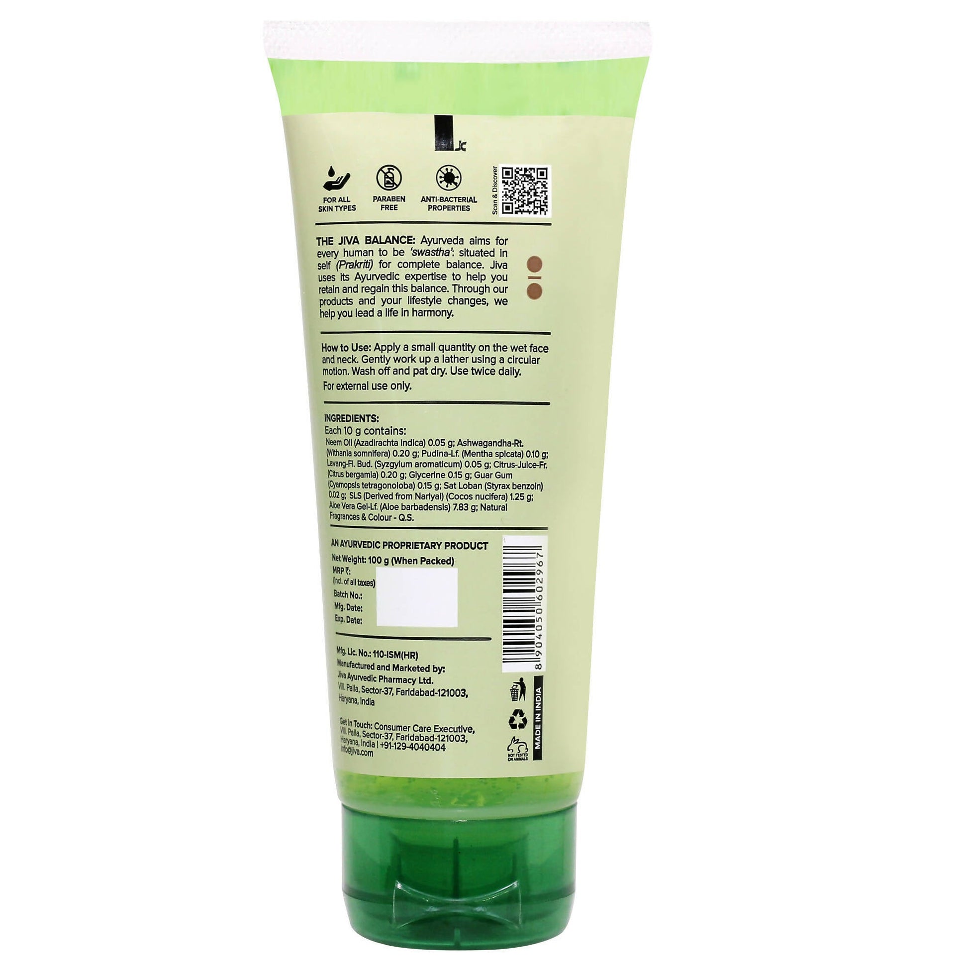 Jiva Ayurveda Neem Face wash