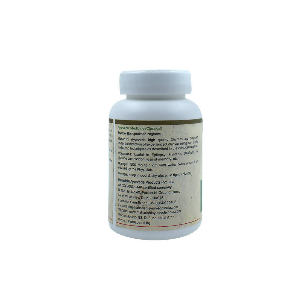 maharishi ayurveda brahmi churna