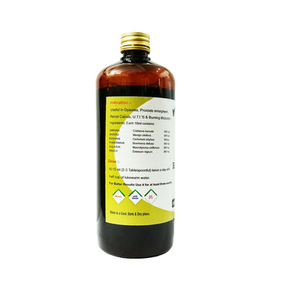 Dr.Bhargav’s Neoliv syrup