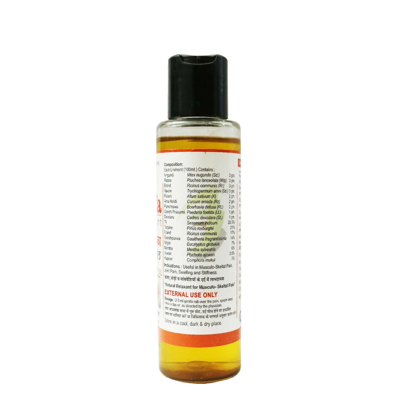Dr.Bhargav’s Dard Safa Oil