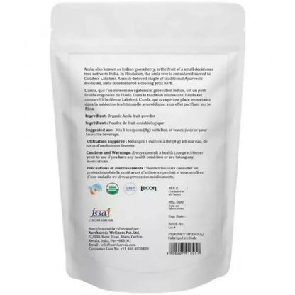 Aarshaveda Organic Amla Powder - DrMediCart
