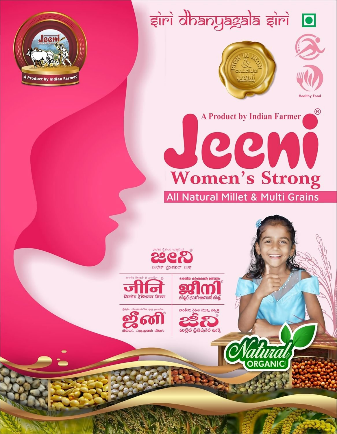 Jeeni Womens Strong Mix Millet Multi Grains