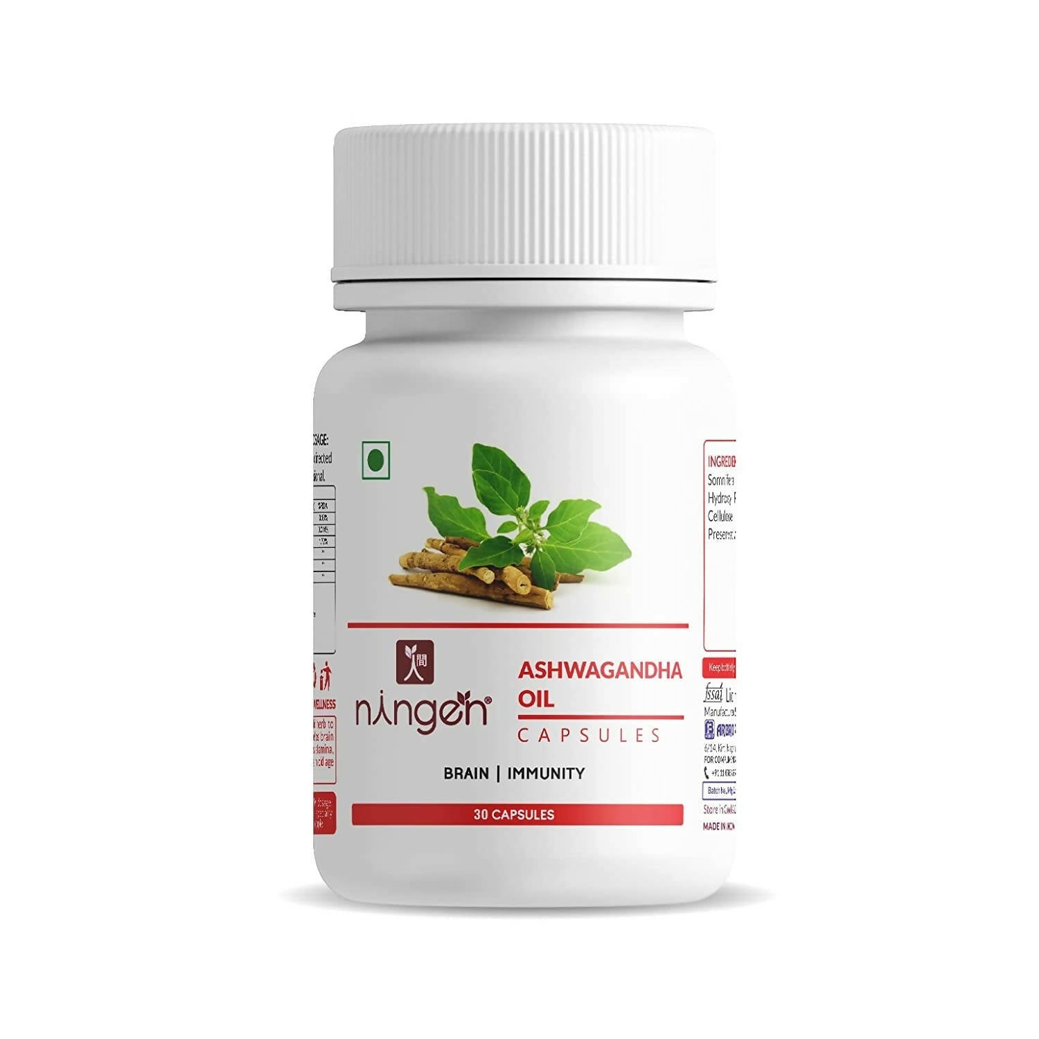 Ningen Ashwagandha Oil Capsules