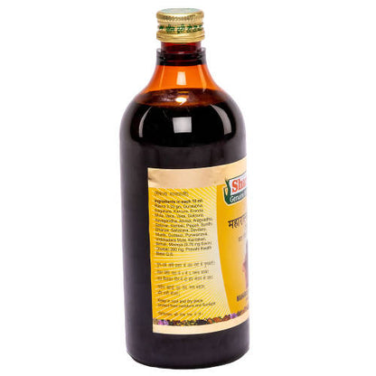 Sharmayu Ayurveda Maharasnadi Kwath (Prawahi) Syrup