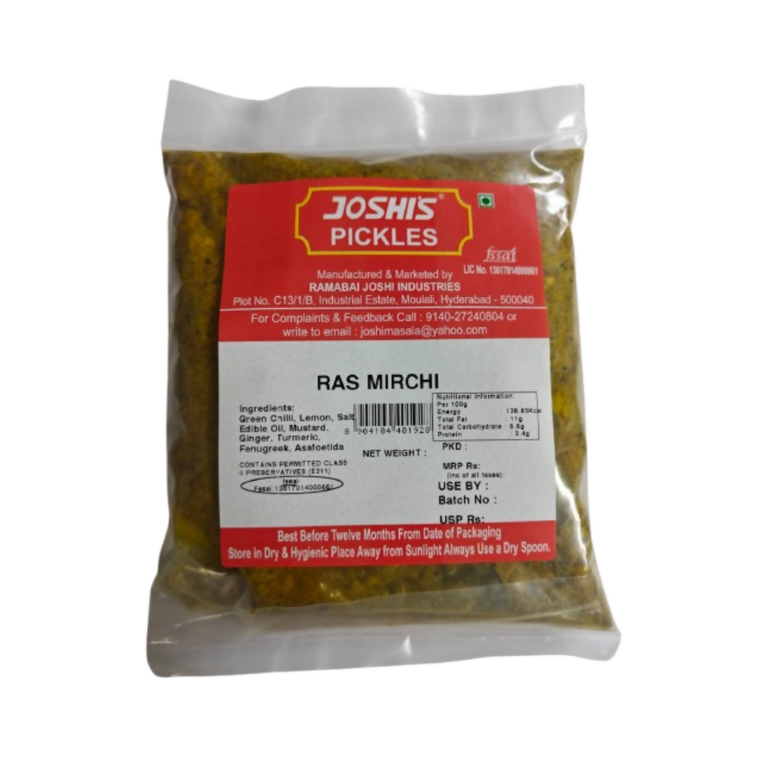 Joshi's Pickles Green Chilly Lemon