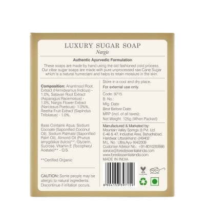 Buy Forest Essentials Luxury Sugar Soap Nargis from DrMediCart, Ship from India to USA