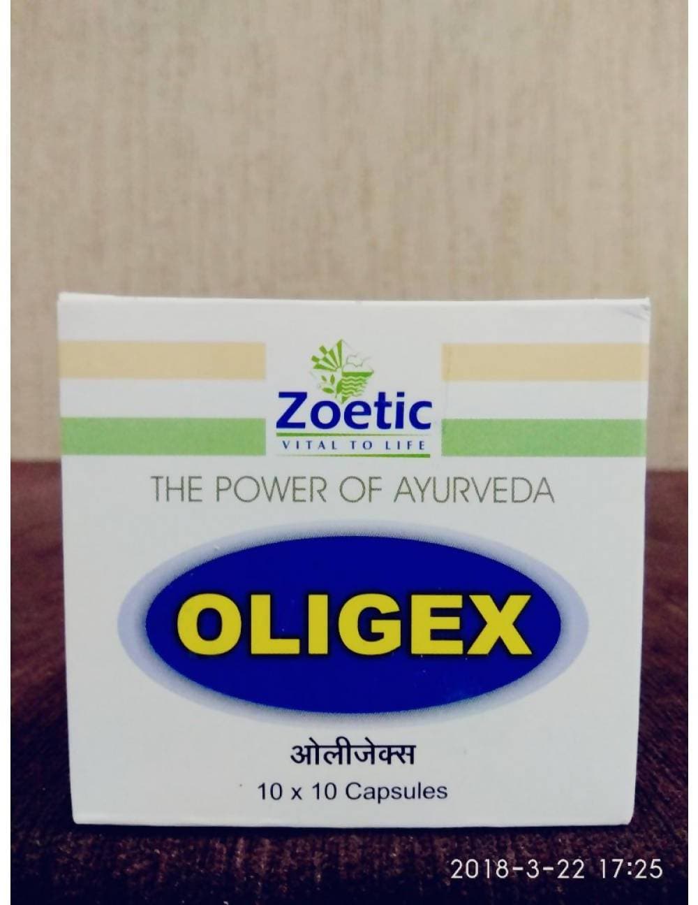 Buy Zeotic Ayurveda Oligex Capsules from DrMediCart, Ship from India to USA