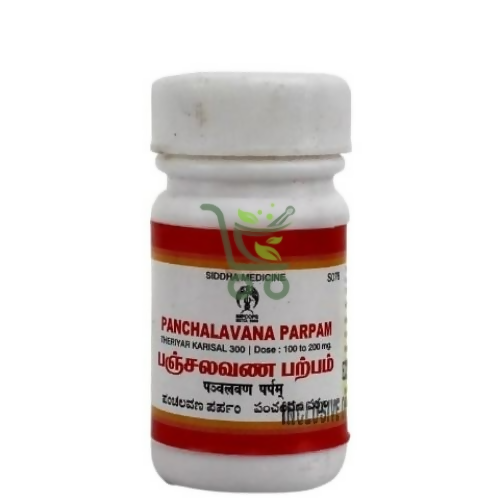Impcops Pancha Lavana Parpam