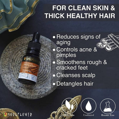 Soulflower Cinnamon Essential Oil
