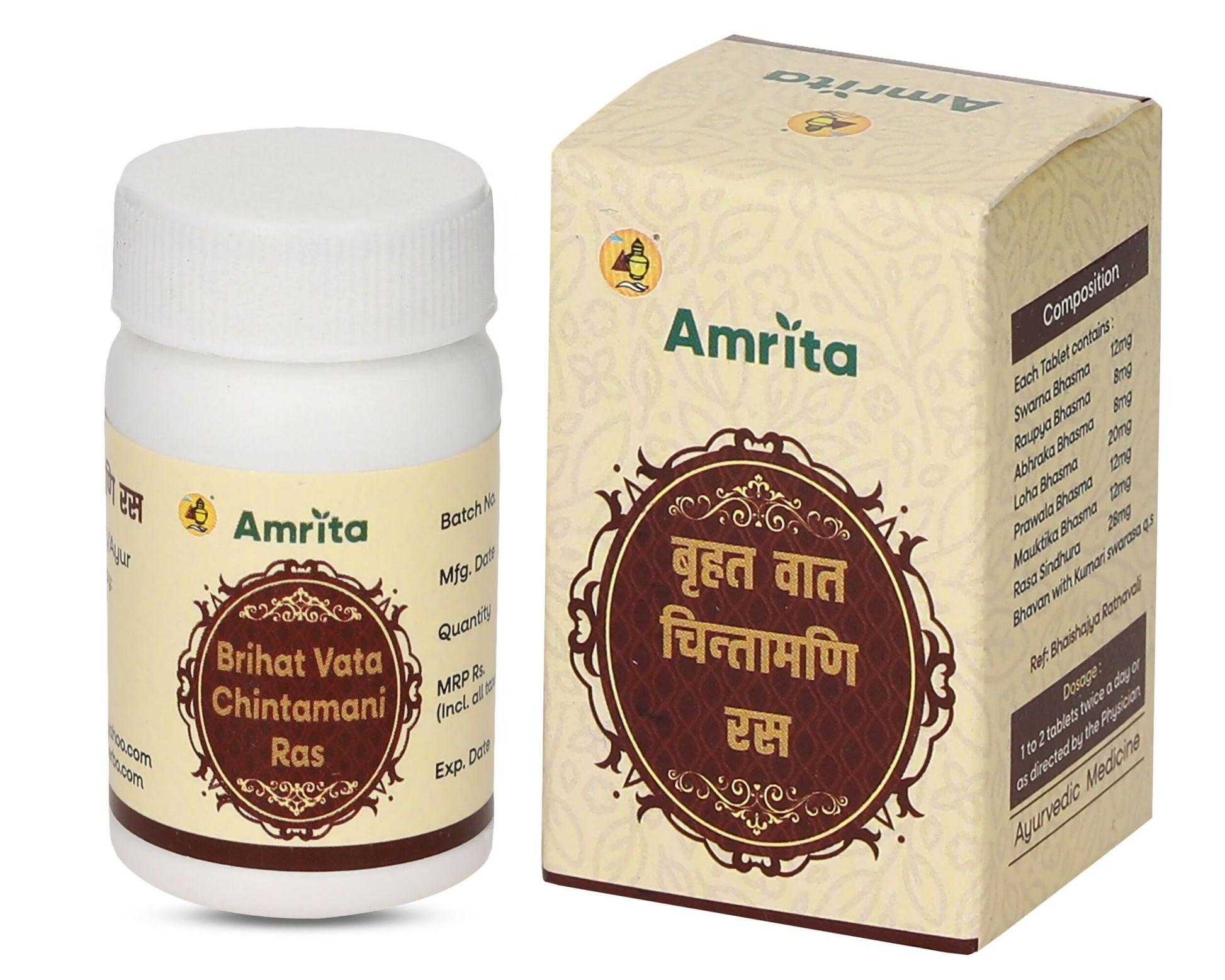 Buy Amrita Brihat Vat Chintamani Ras Tablets from DrMediCart, Ship from India to USA