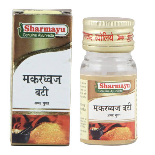 Sharmayu Ayurveda Makardhwaj Bati (Amber Yukt)