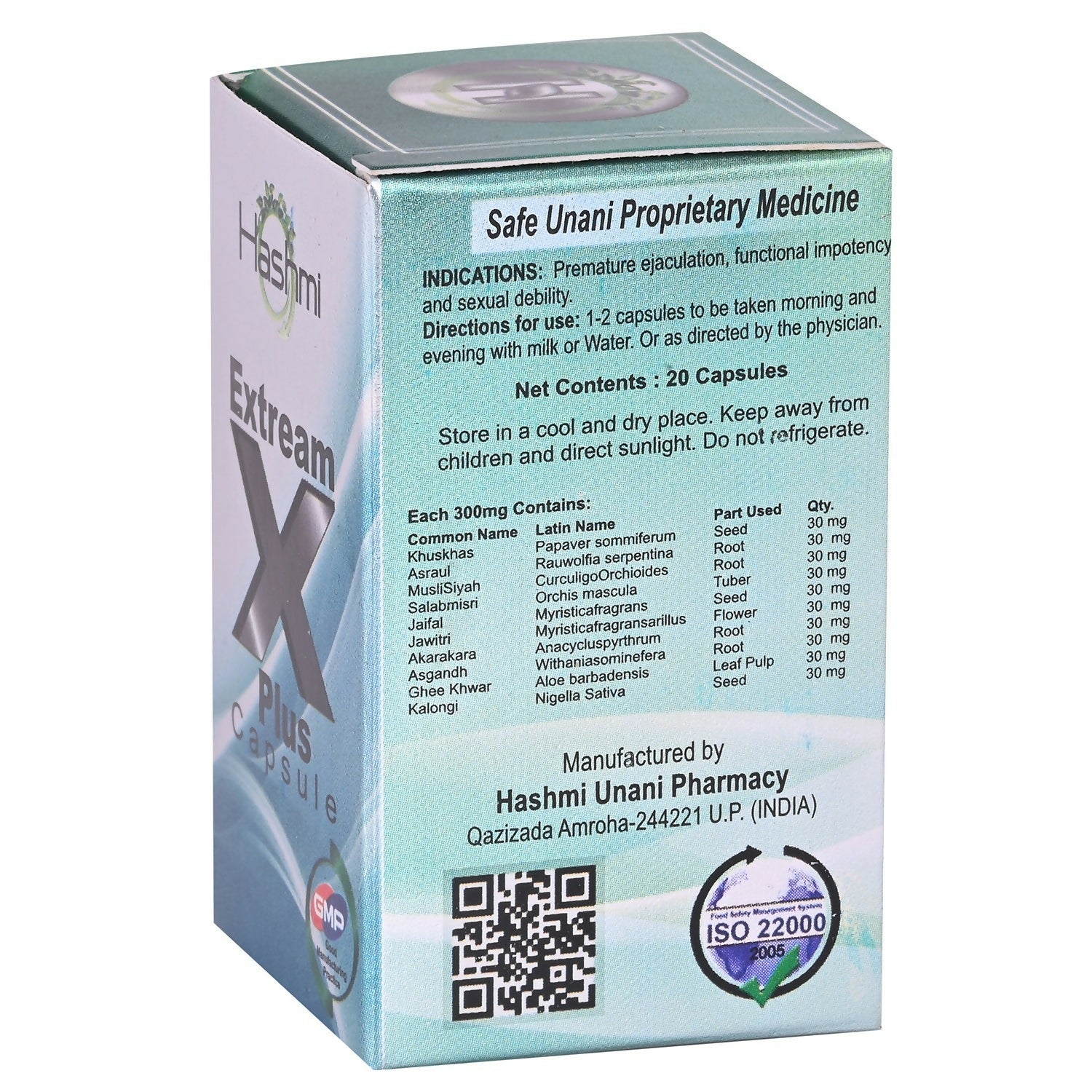 Buy Hashmi Extream X Plus Capsules from DrMediCart, Ship from India to USA