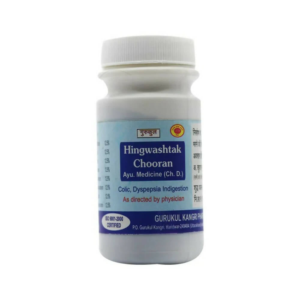 Gurukul Hingwashtak Chooran