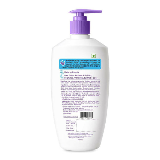 Buy Cipla Health Mamaxpert Baby Wash - 0-5 Years from DrMediCart, Ship from India to USA