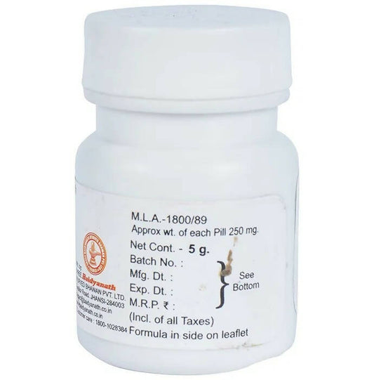 Buy Baidyanath Jhansi Eladi Bati from DrMediCart, Ship from India to USA