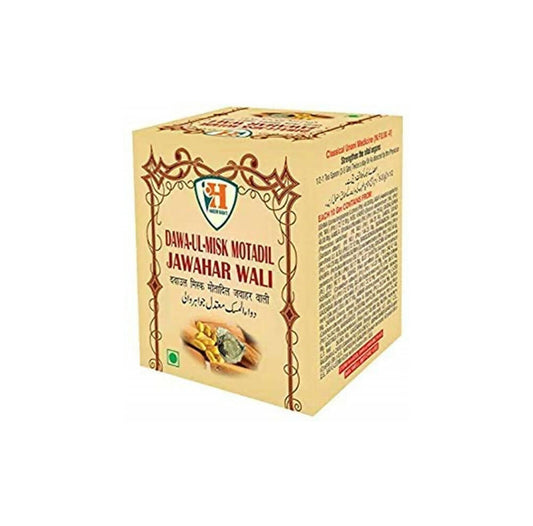 Hakeem Baqai's Dawa-UL-Misk Motadil Jawahar Wali