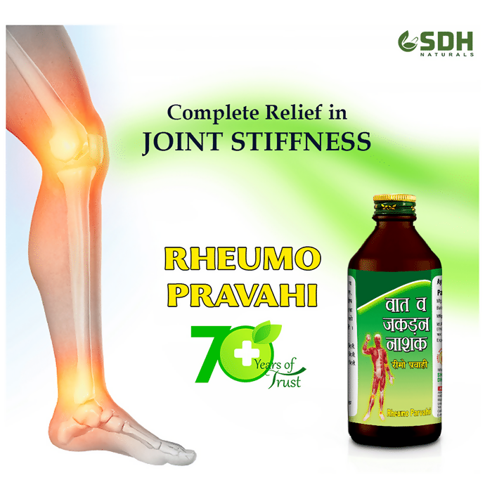 SDH Naturals Rheumo Parvahi Syrup