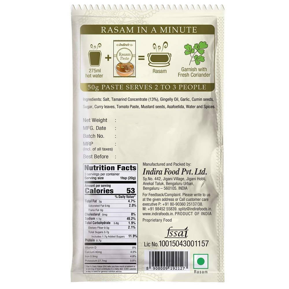 Indira's Rasam Paste Tamarind Rasam