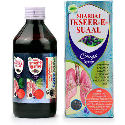 Sadar Dawakhana Sharbat Ikseer-E-Suaal