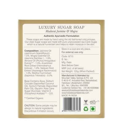 Buy Forest Essentials Luxury Sugar Soap Madurai Jasmine & Mogra from DrMediCart, Ship from India to USA