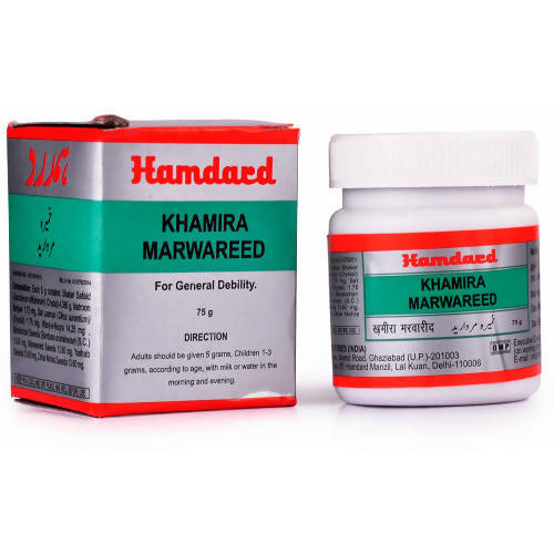Buy Hamdard Khamira Marwareed from DrMediCart, Ship from India to USA
