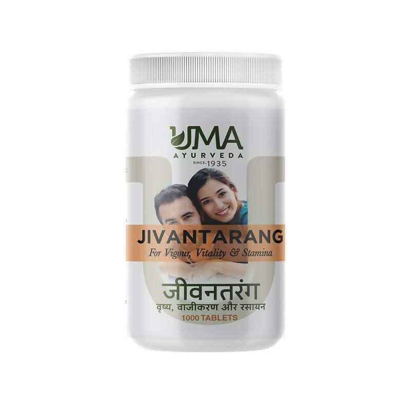 Uma Ayurveda Jivan Tarang Performance Booster Ayurvedic Tablets for Men