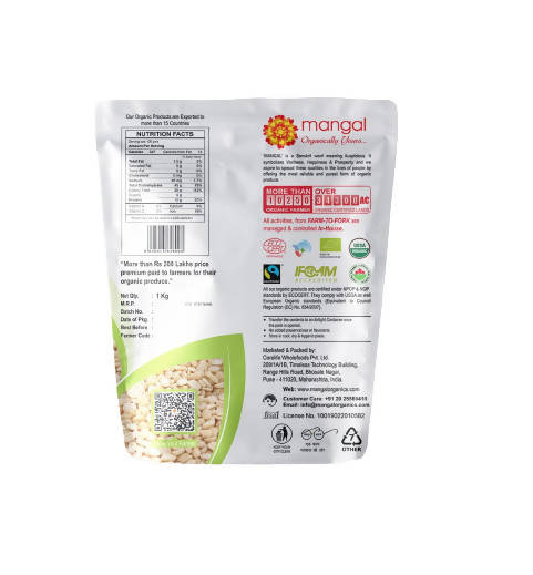 Mangal Organics Urad Split
