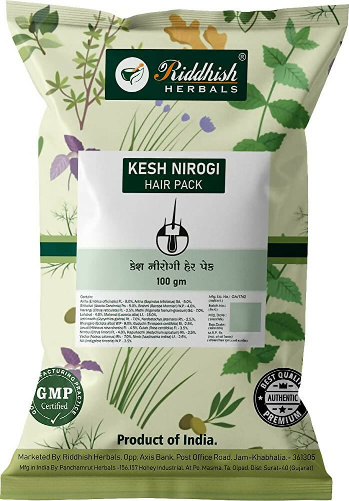Riddhish Herbals Kesh Nirogi Hair Pack Powder