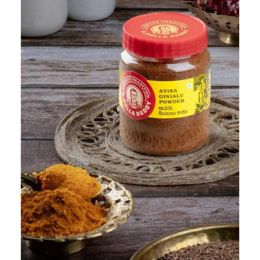 Buy Pulla Reddy Avisa Ginjalu Powder Jar from DrMediCart