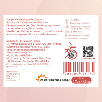 Dr. Morepen AID – Band-Aid Adhesive