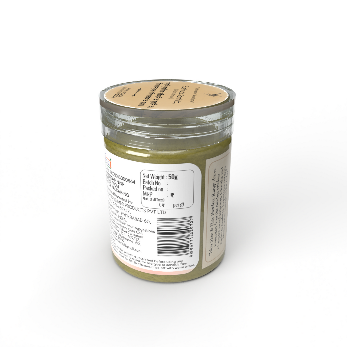 Ishva Wheatgrass Powder For Skin