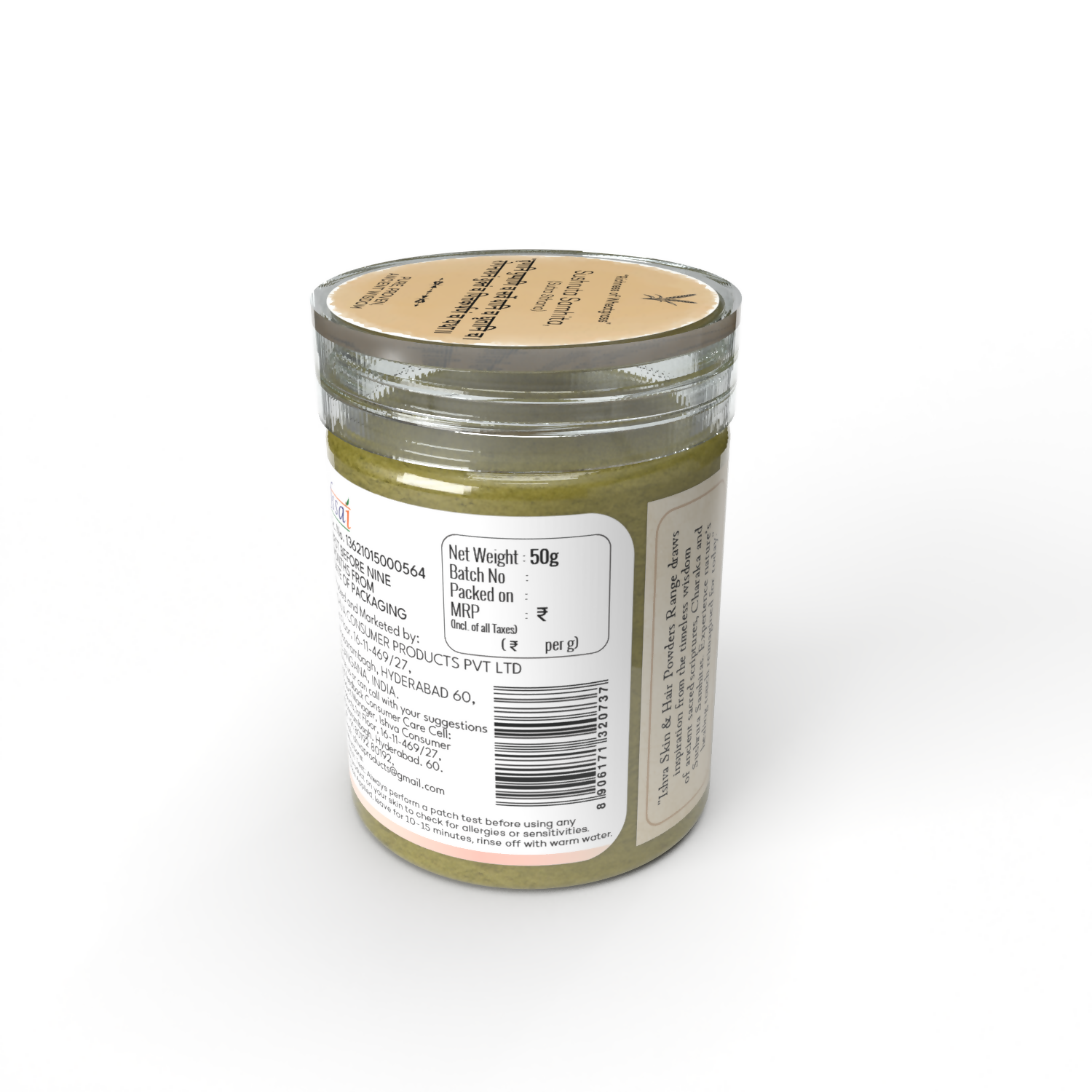 Ishva Wheatgrass Powder For Skin